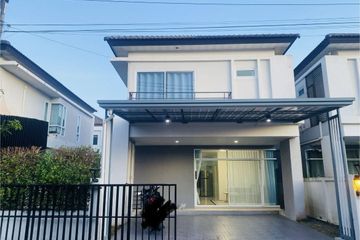 3 Bedroom House for rent in Ko Kaeo, Phuket