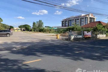 Land for sale in Nai Mueang, Roi Et