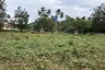 Land for sale in Ko Lanta Yai, Krabi