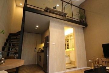1 Bedroom Condo for sale in Phra Khanong, Bangkok near BTS On Nut