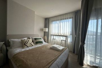 1 Bedroom Condo for rent in dcondo reef, Kathu, Phuket