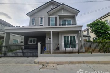 4 Bedroom House for rent in Pa Khlok, Phuket