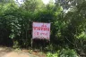 Land for sale in Talat, Nakhon Ratchasima