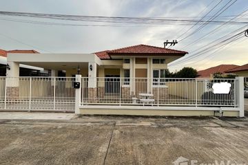 3 Bedroom House for rent in Wichit, Phuket