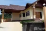 3 Bedroom House for sale in Ao Nang, Krabi