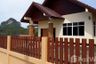 3 Bedroom House for sale in Ao Nang, Krabi