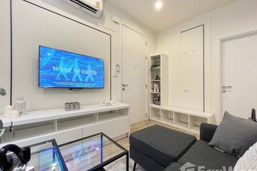 1 Bedroom Condo for rent in Ratsada, Phuket