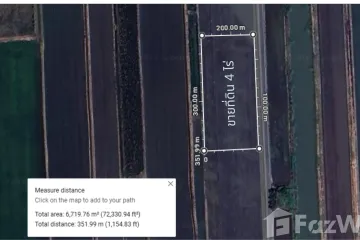 Land for sale in Sisa Krabue, Nakhon Nayok