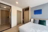 1 Bedroom Condo for rent in Wichit, Phuket