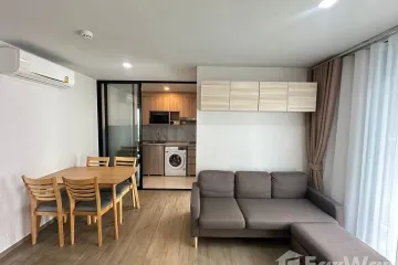 1 Bedroom Condo for rent in Noen Phra, Rayong