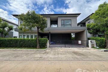 4 Bedroom House for sale in Wat Chalo, Nonthaburi