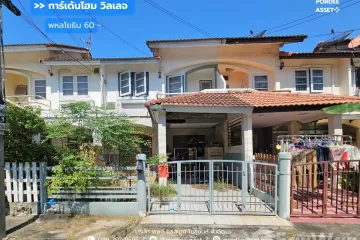 3 Bedroom Townhouse for sale in Khu Khot, Pathum Thani