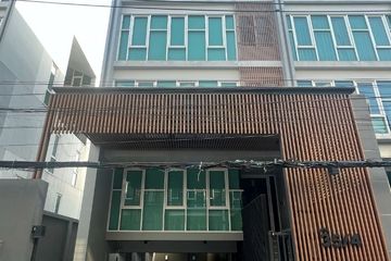 2 Bedroom Townhouse for sale in Bang Chak, Bangkok