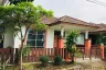 2 Bedroom House for sale in Tha Tum, Prachin Buri