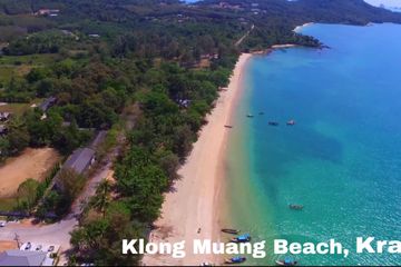Land for sale in Nong Thale, Krabi