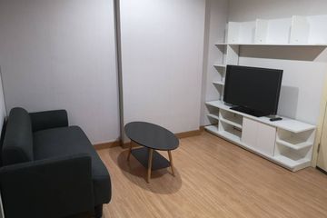 1 Bedroom Condo for sale in Sena Nikhom, Bangkok near BTS Kasetsart University