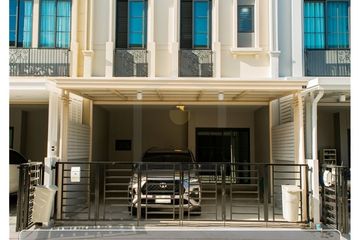 3 Bedroom Townhouse for sale in Siri Place Mega Bangna, Bang Kaeo, Samut Prakan