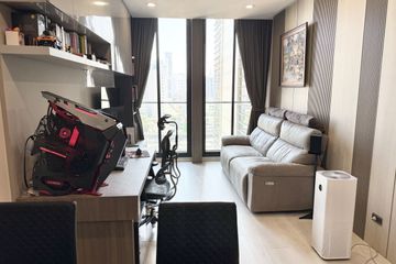1 Bedroom Condo for sale in Noble Ploenchit, Lumpini, Bangkok near BTS Ploen Chit