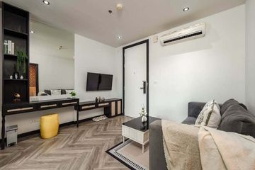 1 Bedroom Condo for rent in Talat Yai, Phuket