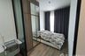 1 Bedroom Condo for Sale or Rent in KnightsBridge Prime Ratchayothin, Chatuchak, Bangkok near MRT Phaholyothin 24