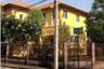 3 Bedroom House for sale in Bang Phli Yai, Samut Prakan