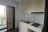 1 Bedroom Condo for sale in Hua Mak, Bangkok near MRT Ramkhamhaeng 12