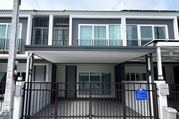 3 Bedroom Townhouse for rent in Supalai Bella Vichit Phuket, Wichit, Phuket