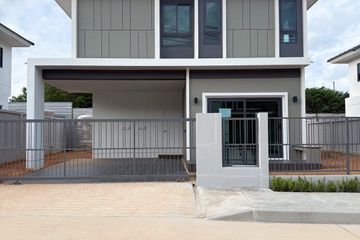 3 Bedroom House for sale in Pa Khlok, Phuket