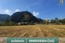 Land for sale in Pak Nam, Krabi