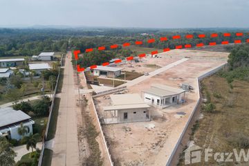 Land for sale in Kram, Rayong
