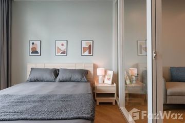 1 Bedroom Condo for Sale or Rent in Bang Na, Bangkok near BTS Udom Suk