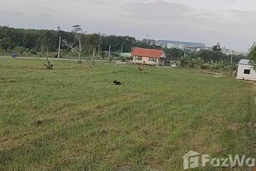 Land for sale in Mai Khao, Phuket