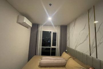 1 Bedroom Condo for sale in Chong Nonsi, Bangkok
