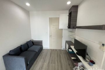 1 Bedroom Condo for Sale or Rent in Centric Sathorn - Saint Louis, Thung Wat Don, Bangkok near BTS Surasak