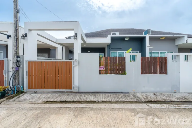 2 Bedroom House For Rent