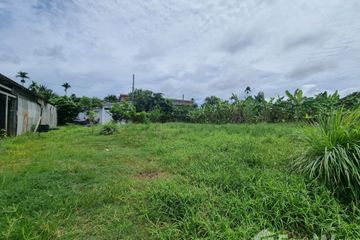 Land for sale in Choeng Thale, Phuket
