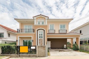 4 Bedroom House for sale in Tha Raeng, Bangkok