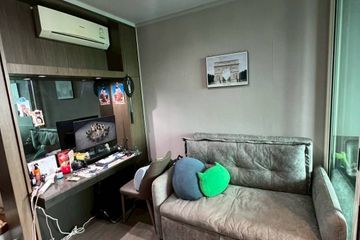 Condo for Sale or Rent in Din Daeng, Bangkok near MRT Phra Ram 9