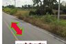 Land for sale in Si Lako, Nakhon Ratchasima