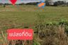 Land for sale in Si Lako, Nakhon Ratchasima