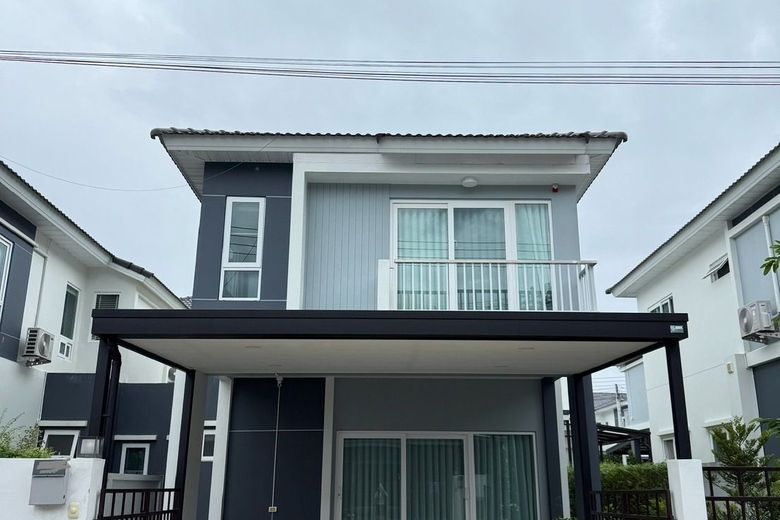 3 Bedroom House For Rent