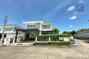 3 Bedroom House for sale in Bang Rak Noi, Nonthaburi