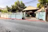 Land for sale in Chom Phon, Bangkok near MRT Lat Phrao