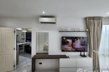 1 Bedroom Condo for rent in Zcape condo, Choeng Thale, Phuket