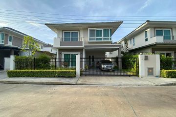 3 Bedroom House for sale in Nong Khaem, Bangkok
