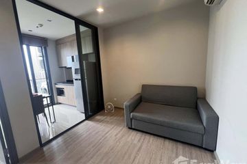 1 Bedroom Condo for sale in Wong Sawang, Bangkok near MRT Wong Sawang