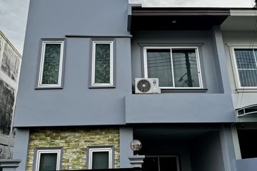 4 Bedroom House for rent in Chalong, Phuket