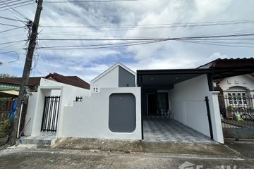3 Bedroom House for sale in Phuket Villa 3, Wichit, Phuket