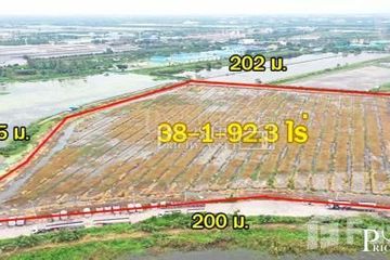 Land for sale in Chai Mongkhon, Samut Sakhon