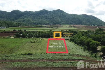 Land for sale in Hin Son, Saraburi